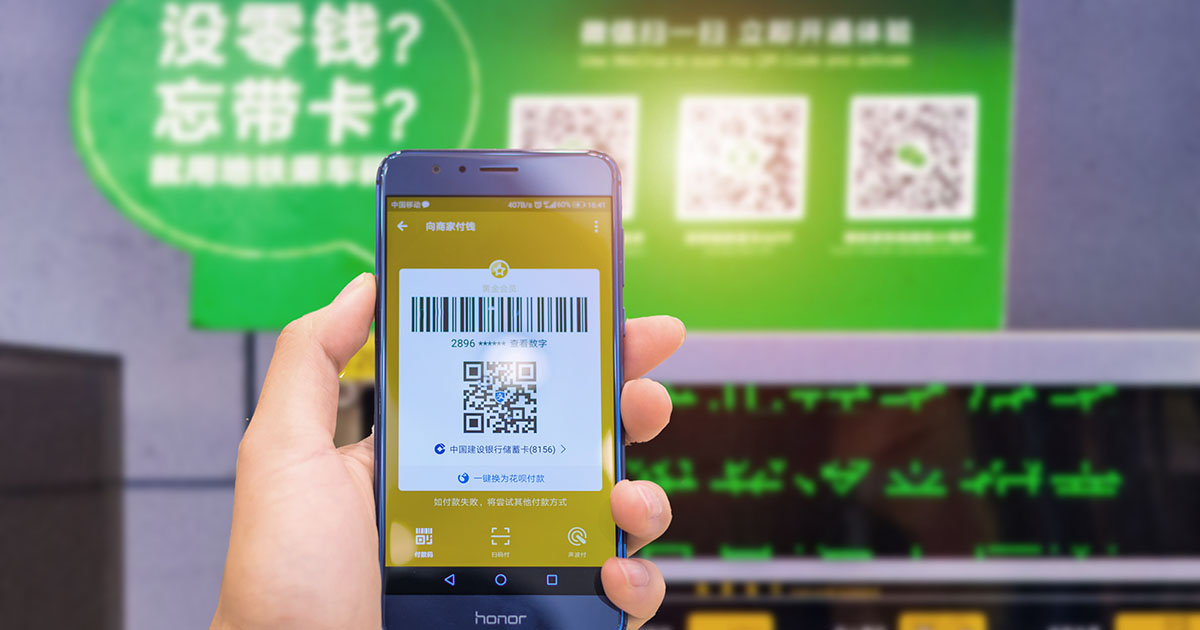 海外充值 WeChat | Best Idea for Hassle-Free Transactions